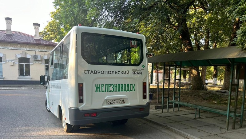 По поручению губернатора в Железноводске появилось 12 новых маршруток
