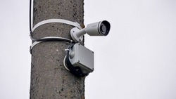 Дополнительные 30 камер «Умного города» появятся в Железноводске