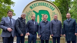 В Железноводске открыли памятник курортному рублю 