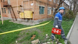 Более тысячи домов на Ставрополье подключили к газу на льготных условиях в 2023 году