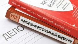 У жительницы Железноводска украли кошелёк в магазине 