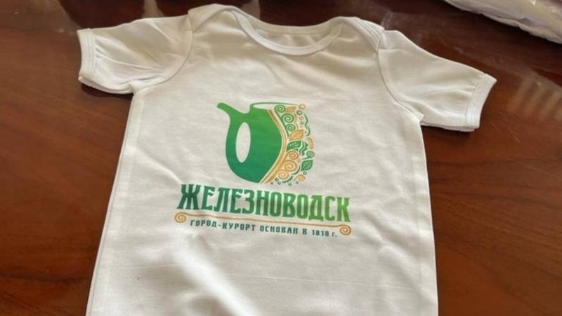 Более 20 детей родилось в Железноводске за первые 10 дней 2025 года