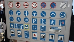 Олимпиада «Безопасные дороги» для учеников 1-9 классов прошла на Ставрополье