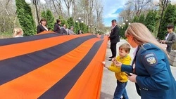 80-метровую георгиевскую ленту растянули в Железноводске на акции