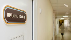 Новый аппарат для гастроскопии и колоноскопии появился в больнице Железноводска 