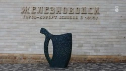 Старейший сквер Железноводска отремонтируют благодаря курортному сбору 