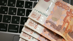 Прокуратура Железноводска обязала вернуть 2,35 млн рублей жертве мошенников