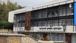 Трансляцию прямой линии губернатора края проведут на экране ГДК в Железноводске 