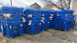 В Железноводске установят 69 контейнеров для раздельного сбора мусора 