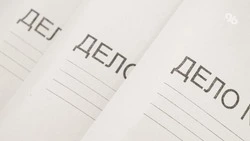 Житель Иноземцево украл велосипед, чтобы кататься на нём 
