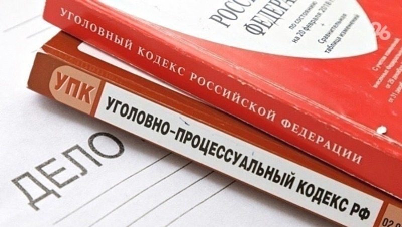 У жительницы Железноводска украли кошелёк в магазине 