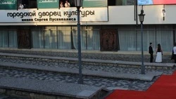 Ансамбль «Донбасс» выступит в Железноводске 28 сентября