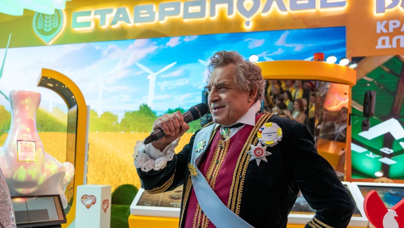 Почти 2 млн человек посетили стенд Ставрополья на выставке «Россия»