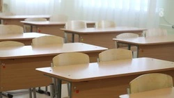 План 2022 года по капитальному ремонту ставропольских школ выполнили