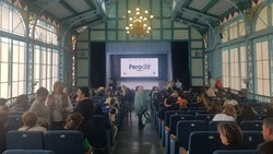 Фестиваль «Феродиз» в Железноводске расширяет горизонты для ставропольских брендов