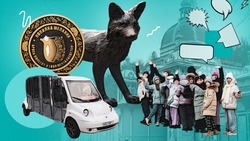 «Копилка желаний», качели и туристические наборы: как и зачем брендируют Железноводск