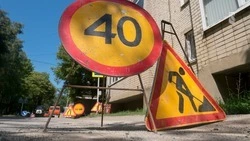 В 2022 году Железноводску выделили ещё 90 миллионов рублей на ремонт дорог